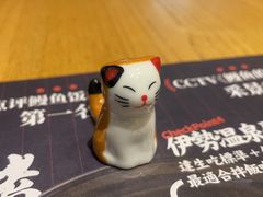 -鳗事鱼意·活鳗現烤专门店(富力海珠城店)