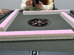 -四个朋友·自助棋牌(浦东人民东路店)