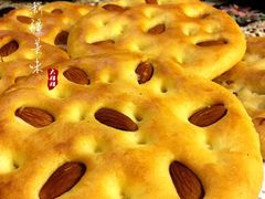-新疆欣悦饭庄