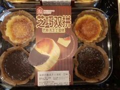 -盒马鲜生(杭州运河上街店)