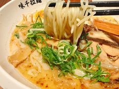 -味千拉面(张杨路店)