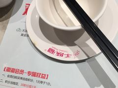 -千味涮·健康火锅(会展连城新天地店)