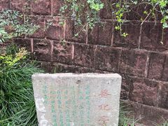 -潜口民宅博物馆