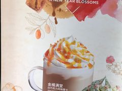 -星巴克(朵云轩店)