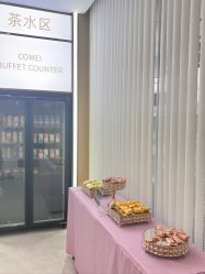 -南京康美美容医院·旗舰店