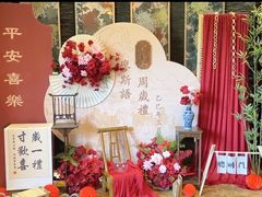 -舜耕山庄御膳房宴会餐厅(舜耕路店)