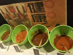 -炙忧烤肉屋(中国铁建广场店)