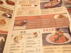 菜单-翠华餐厅(正佳广场店)