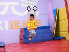 -小小元气运动馆(无锡茂业中心店)