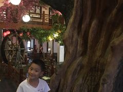 -鲁城往事(游客中心店)