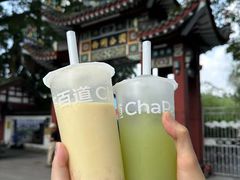 -茶百道(万象城店)
