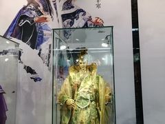 -连城·新天地(福华一路店)