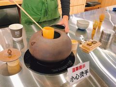 -THE MATCHA TOKYO抹茶东京