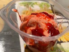 红豆双皮奶风味新地-麦当劳(宝龙店)