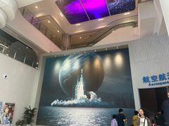 -福州科技馆