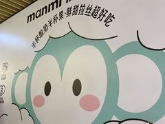 -太原茂业天地购物中心