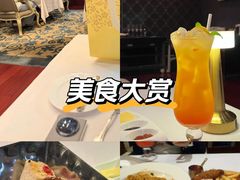 -龙虾酒吧扒房(宁波香格里拉店)