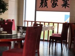 -颜家菜·鲁菜世家(大明湖店)
