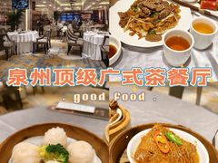 -丰鲤楼•闽南茶楼(仟禧汇店)