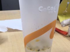-CoCo都可(十全东店)
