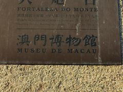 -大炮台