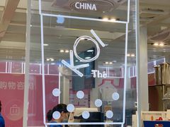 -KOI The(卓悦汇购物中心店)