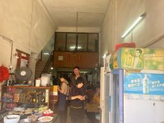 -康乐餐馆(台山商业城D座商场店)