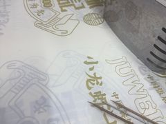 -聚味瞿记·龙虾堂(树木岭店)