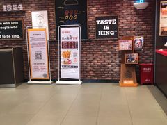 -汉堡王(萧山宝龙店)