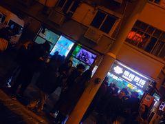 -南楼煎饼(南楼总店)