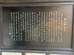 -燊海井