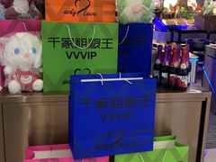 -千家粗粮王(MOMOPARK店)