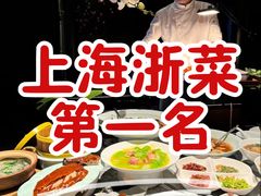 -華府Deluxe(兴业太古汇店)