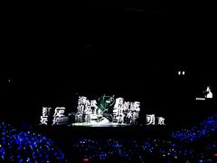 -南京奥林匹克体育中心-体育馆