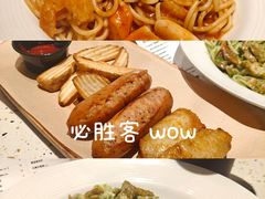 -必胜客(WOW中心城店)