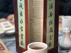 -黄枝记(议事亭前地店)