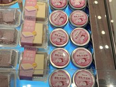 -墨茉点心局(雨花亭凯德店)