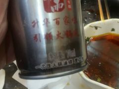 -绵阳森林雨鸭肠王火锅城(丽景花城店)