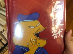 -中华圣公会教堂旧址