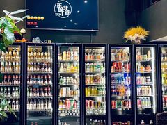 -东味北道熟成·炭火烤肉(九龙店)