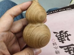 -瑞光创意工厂
