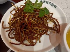 -金柱大盘鸡(和田二街店)