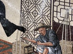 -蒲黄榆(地铁站)