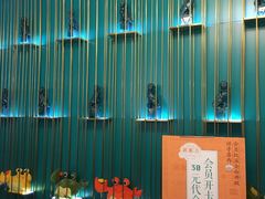 -潮粥荟·潮汕砂锅粥(朝阳大悦城店)