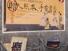 -茶颜悦色(花园道店)