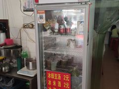 -丽华早点(大成路店)