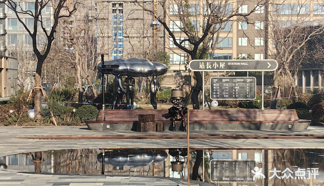 上海即吃即玩：南浦站&百分号咖灰