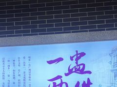 -点都德(海岸城店)