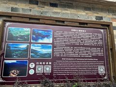 -福建土楼(南靖)景区