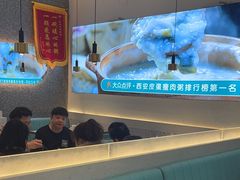 -花少爷·鲜虾干贝粥(延安万达店)